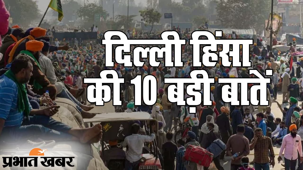 Amazon के मालिक जेफ बेजोस गर्लफ्रेंड लॉरेन के भाई से नाराज, मांग लिया 12.3 करोड़ रुपए का हर्जाना