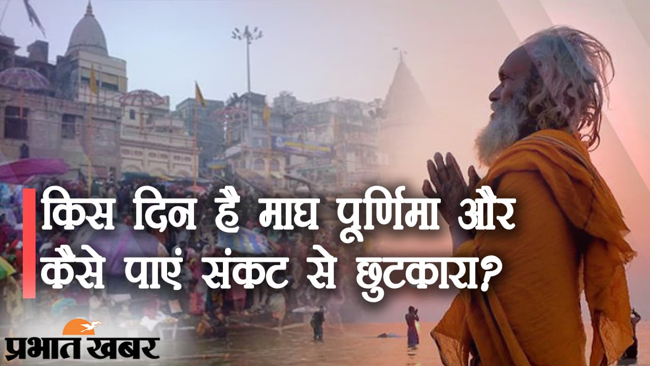 हुगली में ममता बोलीं- ‘पीएम नरेंद्र मोदी दानव तो अमित शाह हैं दैत्य, बंगाल को बचाना है तो बीजेपी को भगाना है’