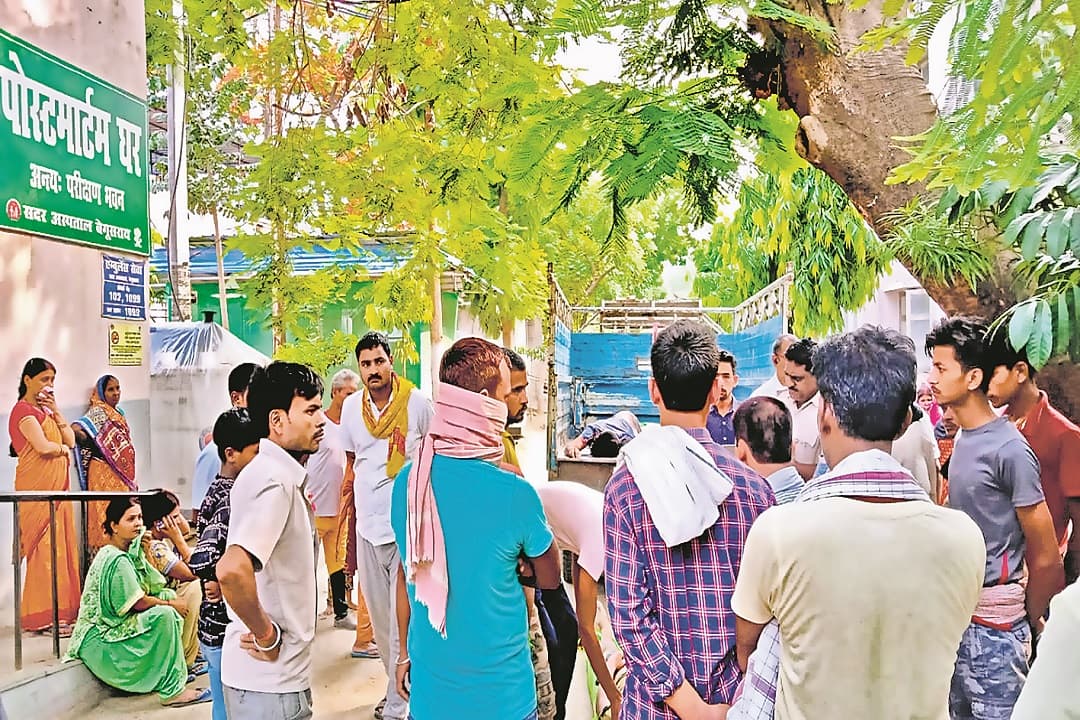 बेगूसराय में सड़क हादसा, चाचा-भतीजे की दर्दनाक मौत, बीमार बेटी को देखने जाने के क्रम में हुआ हादसा