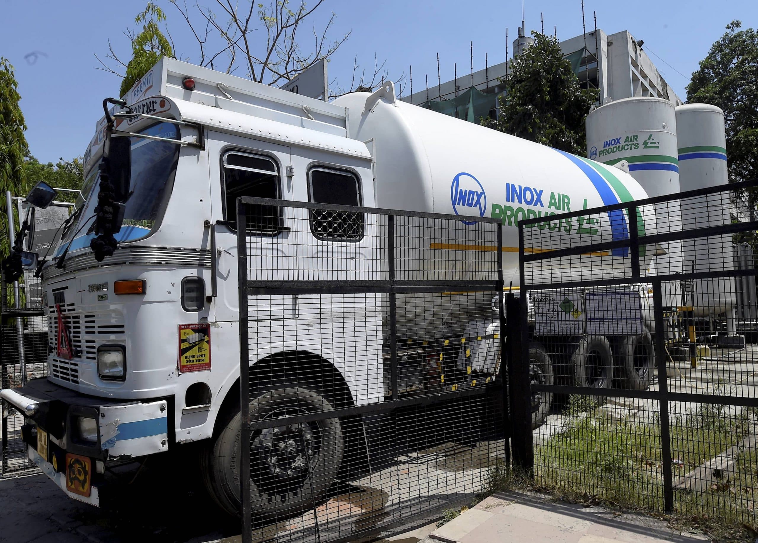 तिरुपति अस्पताल में ऑक्सीजन की कमी से गई 11 मरीजों की जान, कई अब भी गंभीर, सीएम रेड्डी ने दिए जांच के आदेश