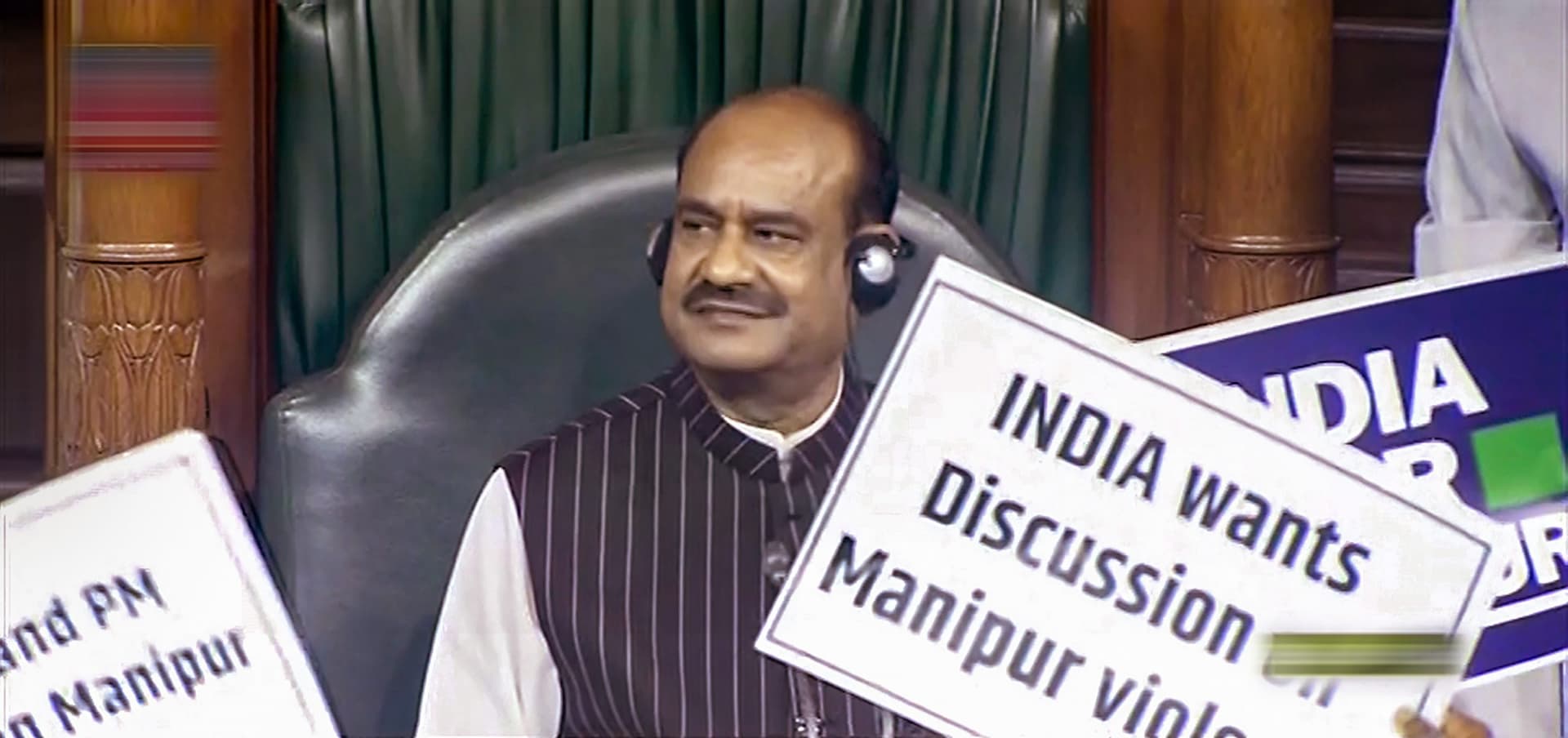 पीएम मोदी आकर मणिपुर के मुद्दे पर चर्चा करेंगे तो आसमान फट जाएगा क्या ? कांग्रेस का जोरदार हमला