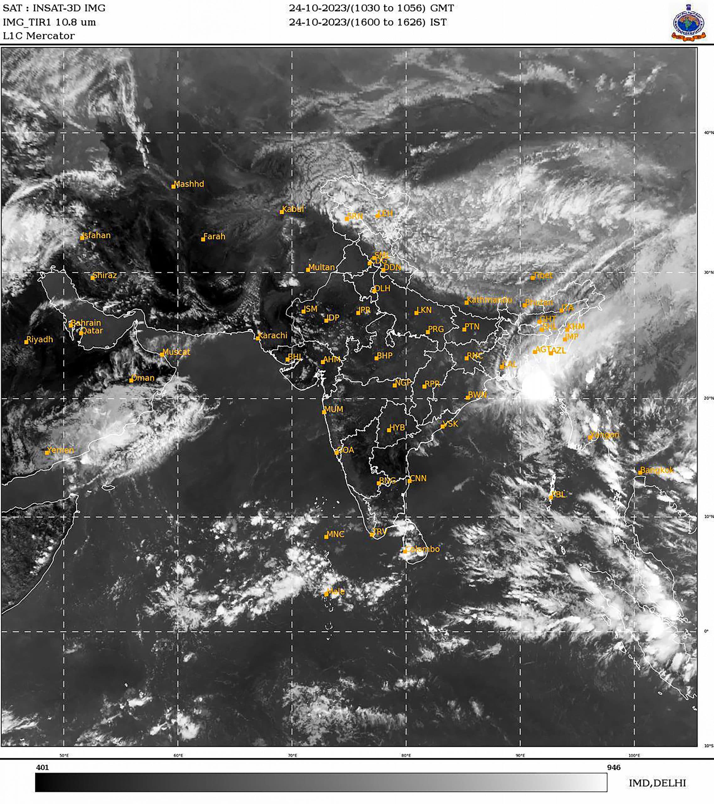 Weather Forecast: चक्रवात तेज और हामून के कारण सर्दी से पहले भारी बारिश! दिल्ली NCR में छाया धुंध