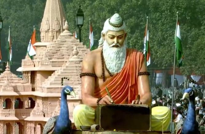 Republic Day Parade LIVE: राफेल के फ्लाई पास्ट से राजपथ परेड संपन्न, संस्कृति और सैन्य ताकत का भी प्रदर्शन