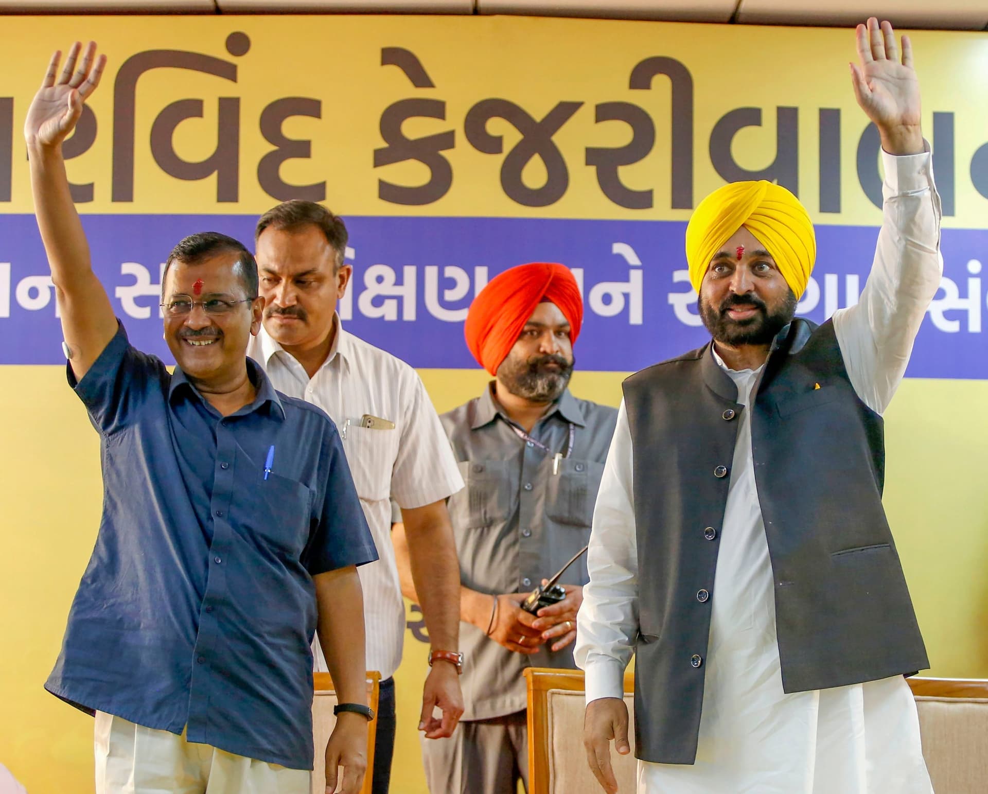 Gujarat Election 2022: विमान से उड़कर दिल्ली जाएगा दलित परिवार, अरविंद केजरीवाल ने भोज पर किया आमंत्रित