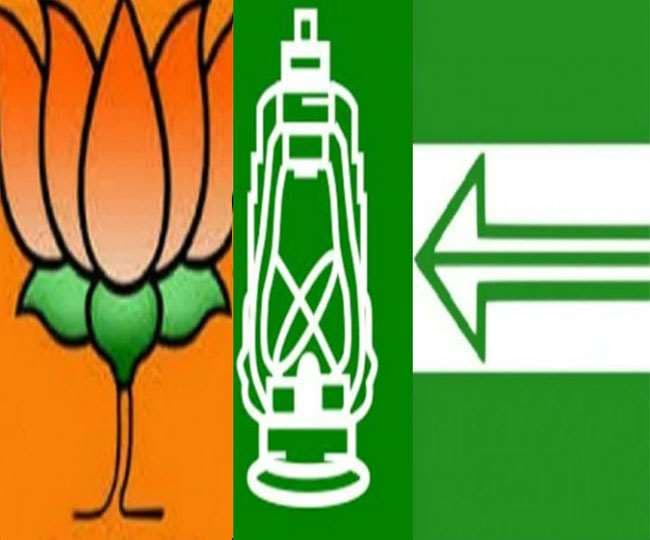 Bihar Chunav 2020: लखीसराय व सूर्यगढ़ा सीट से कुल 25 प्रत्याशियों ने आखिरी दिन भरा अपना नामांकन पर्चा, देखें पूरी लिस्ट...