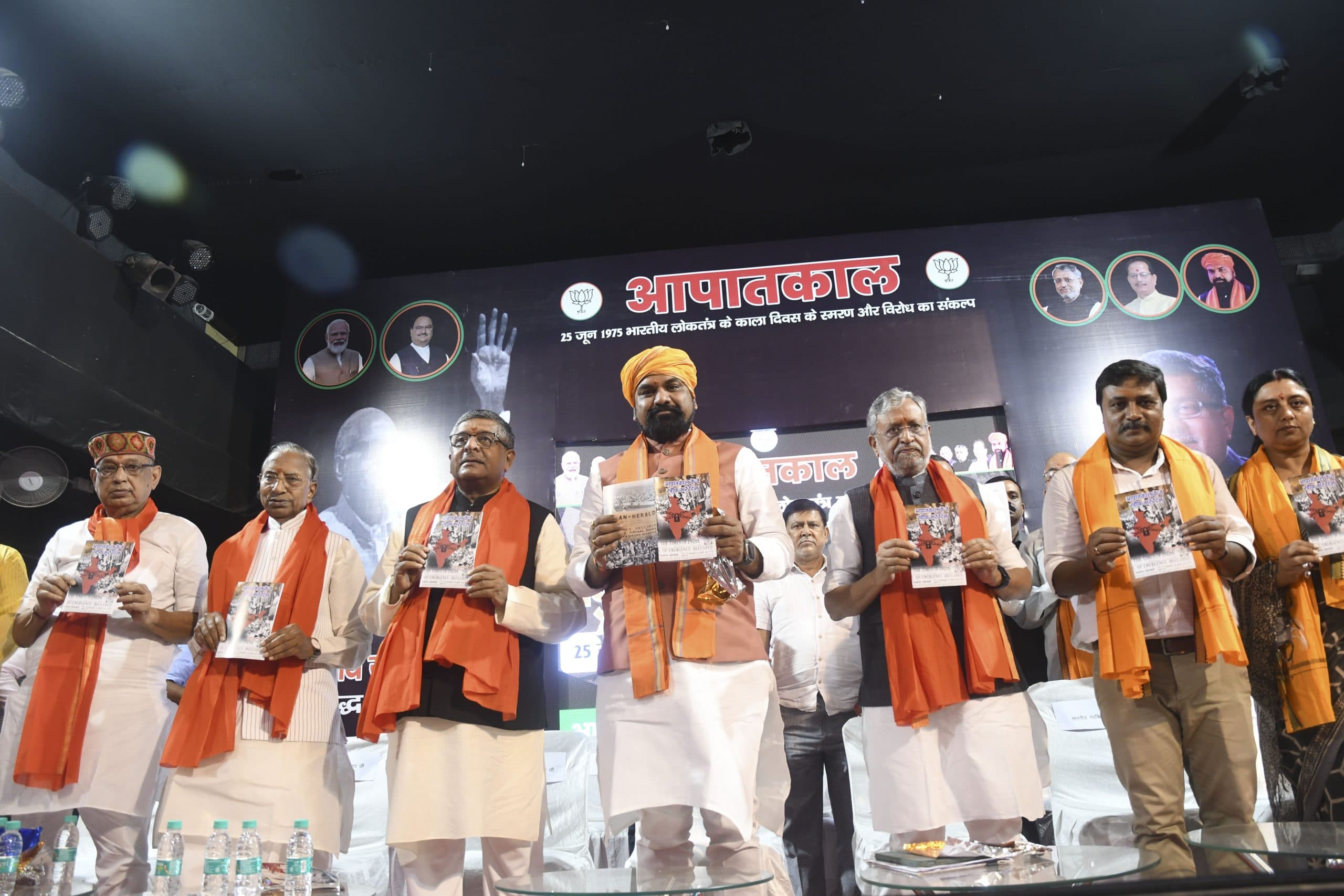 सम्राट चौधरी का कांग्रेस पर हमला, कहा-170 बार राष्ट्रपति शासन लगाने वाली पार्टी दे रही संविधान बचाने की दुहाई