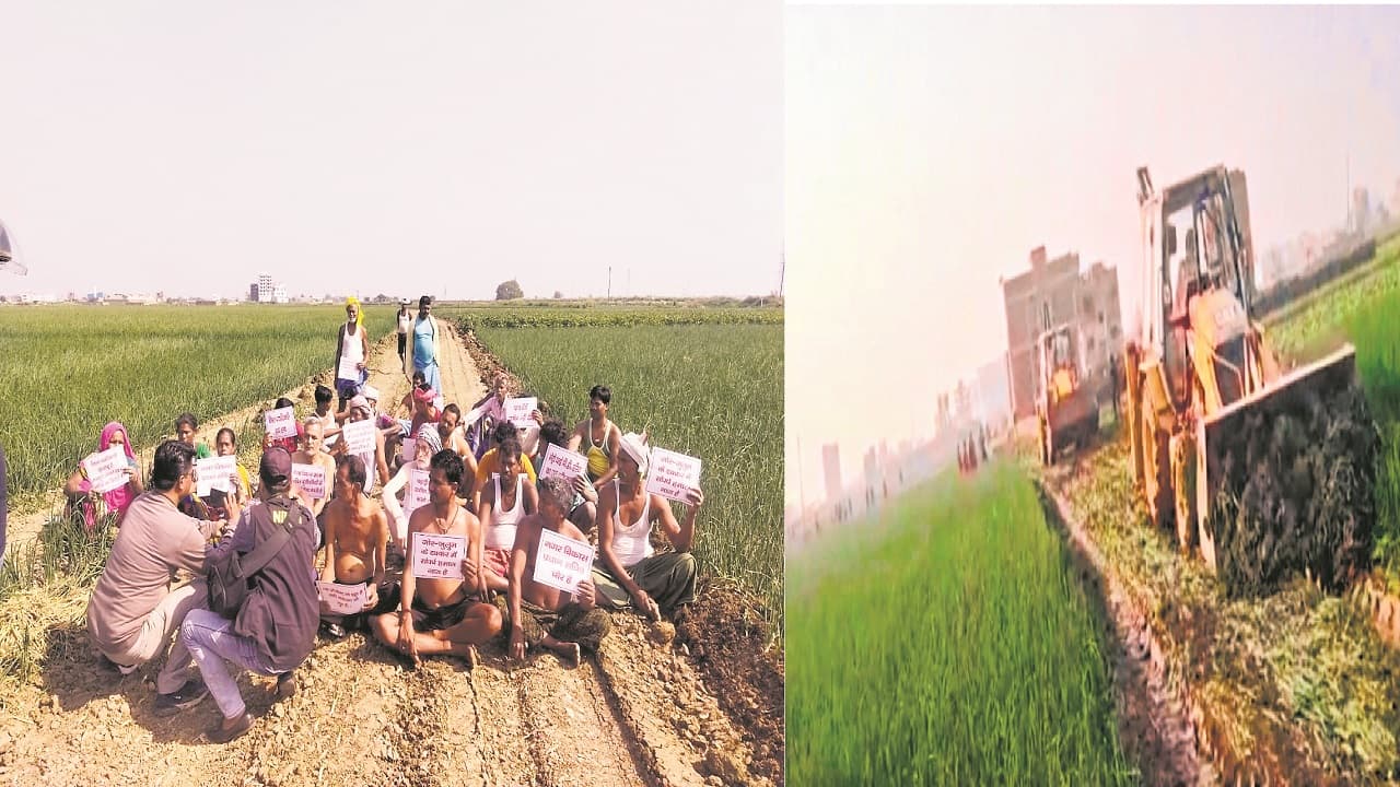 Patna: मेट्रो का डिपो बनाने के लिए प्याज की फसल पर चला बुलडोजर, खेत में धरने पर बैठे किसान