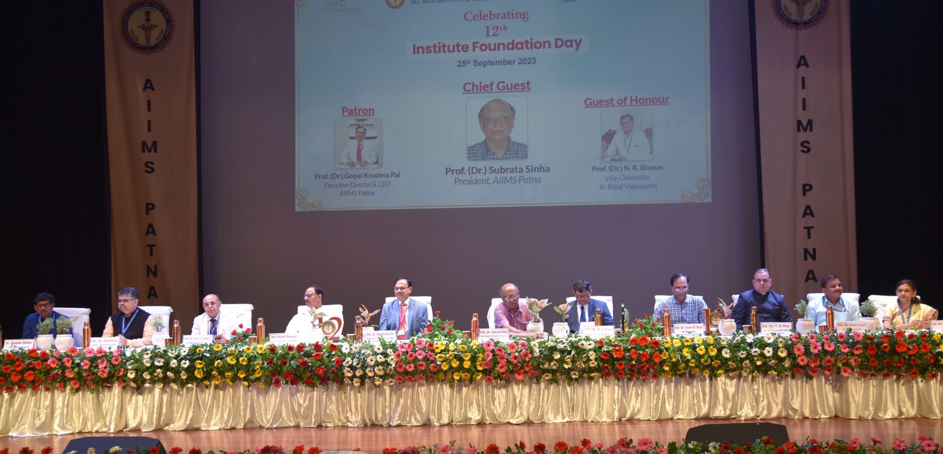 पटना एम्स में 260 बेड का होगा इमरजेंसी वार्ड, रूमेटोलॉजी व रेयर डिजीज का खुलेगा ओपीडी
