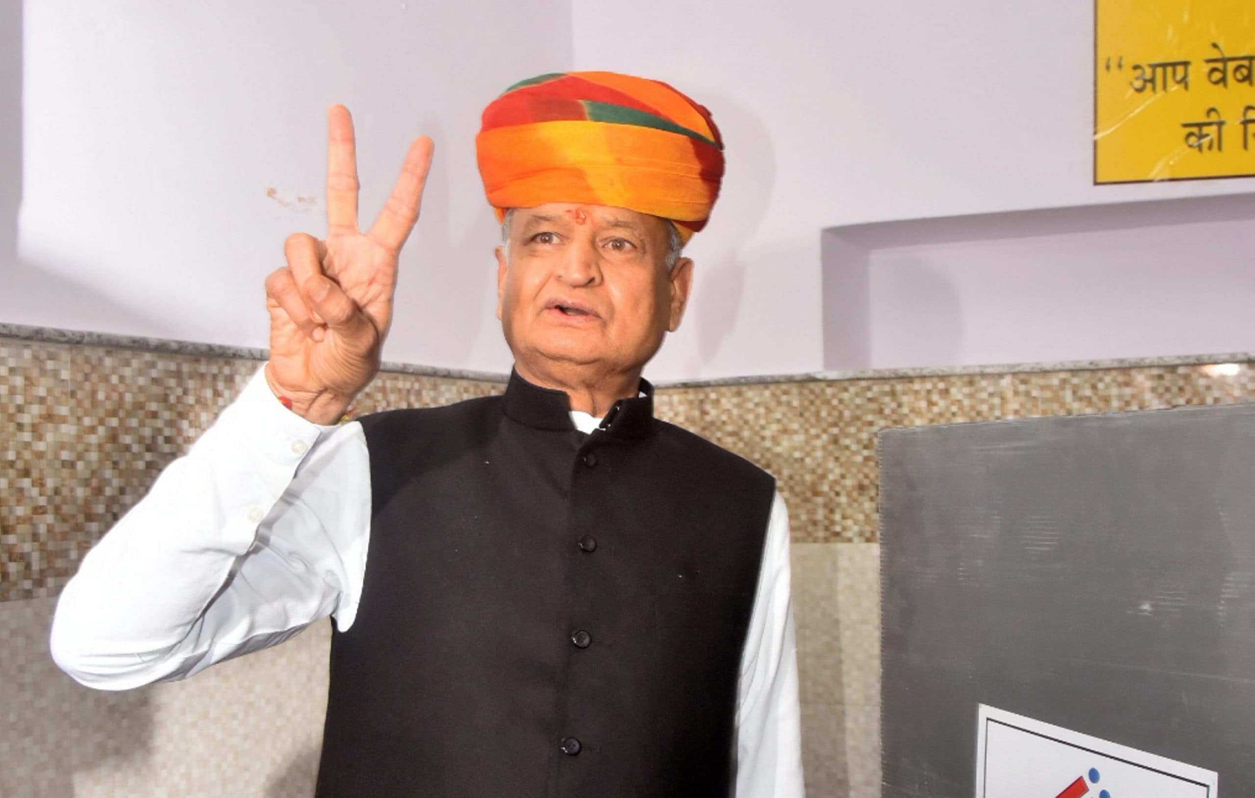 राजस्थान में किसकी बनेगी सरकार? 74 फीसद मतदान के बाद कांग्रेस और बीजेपी के अपने-अपने दावे