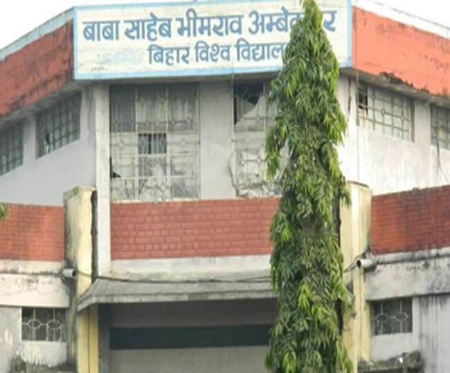 बिहार के इन ढाई दर्जन कॉलेजों में स्थायी प्राचार्य की होगी नियुक्ति, खोले जायेंगे 32 नये कॉलेज