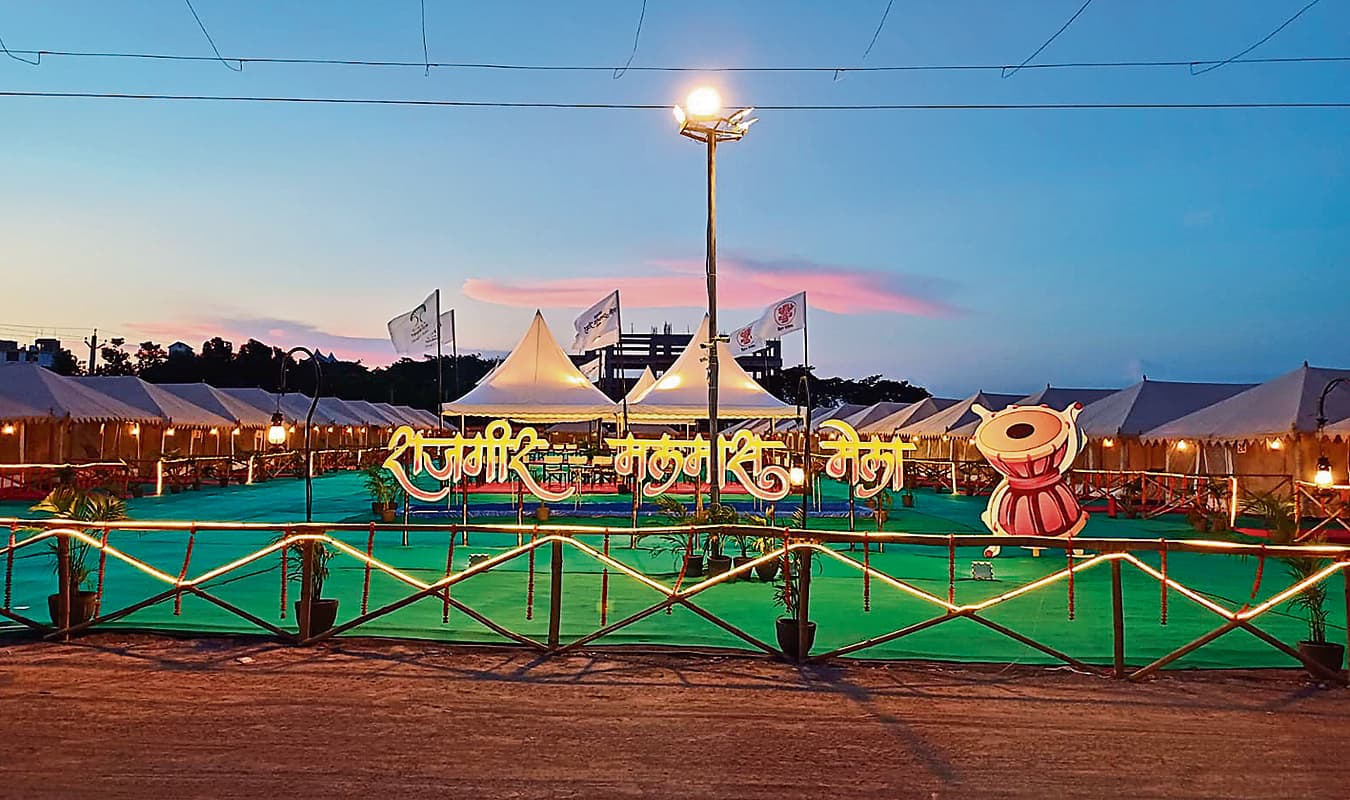 राजगीर मलमास मेला के पहले शाही स्नान में गाजे बाजे के साथ साधु-संत पहुंचे कुंड, देखें तस्वीरें