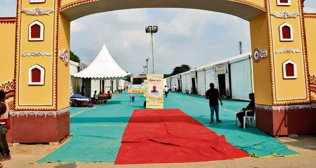 Pitru Paksha 2023: पितृपक्ष मेले का 28 सितंबर को उद्घाटन, मंदिर से लेकर जंक्शन तक ऐसी रहेगी सुरक्षा...