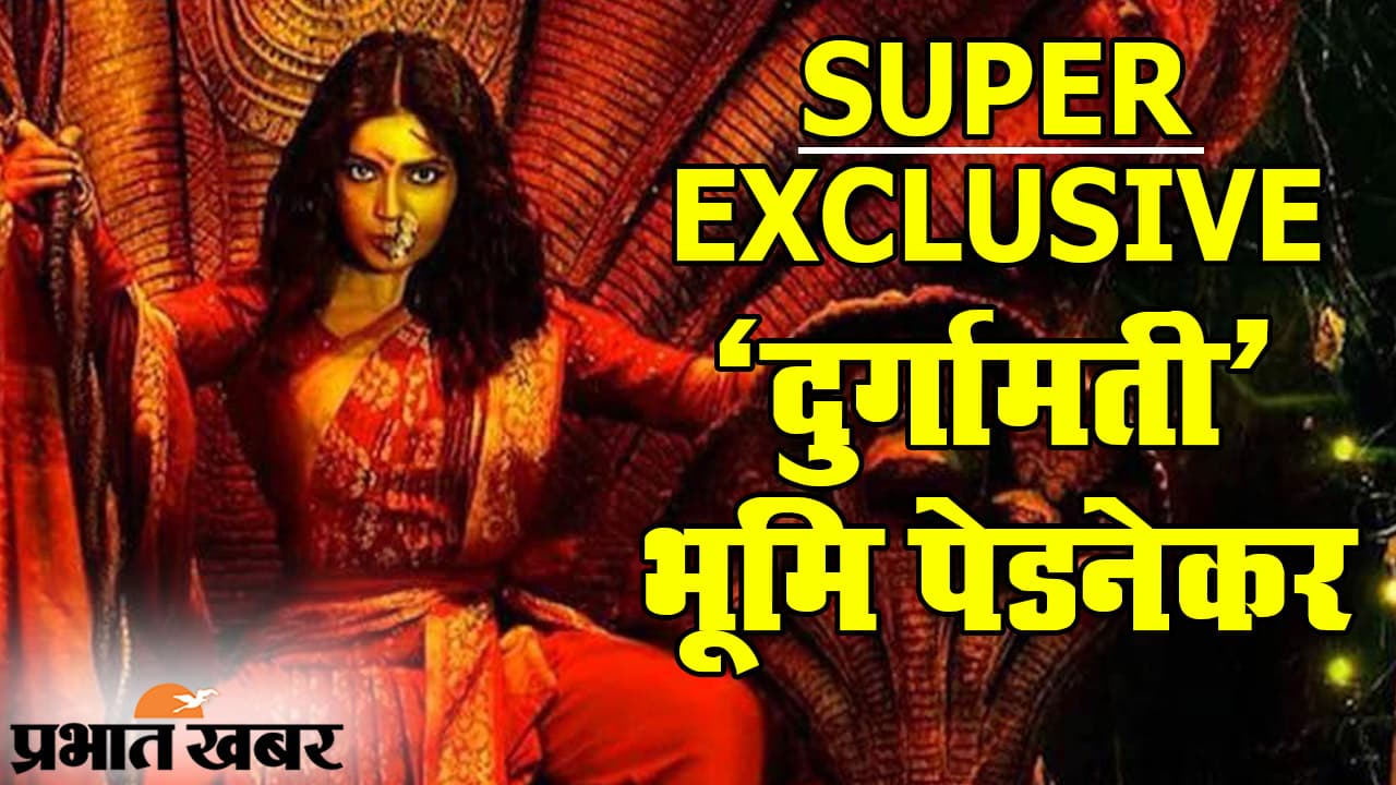 चारा घोटाला: डोरंडा कोषागार मामले में सजायाफ्ता लालू प्रसाद की जमानत याचिका पर हाईकोर्ट में सुनवाई टली