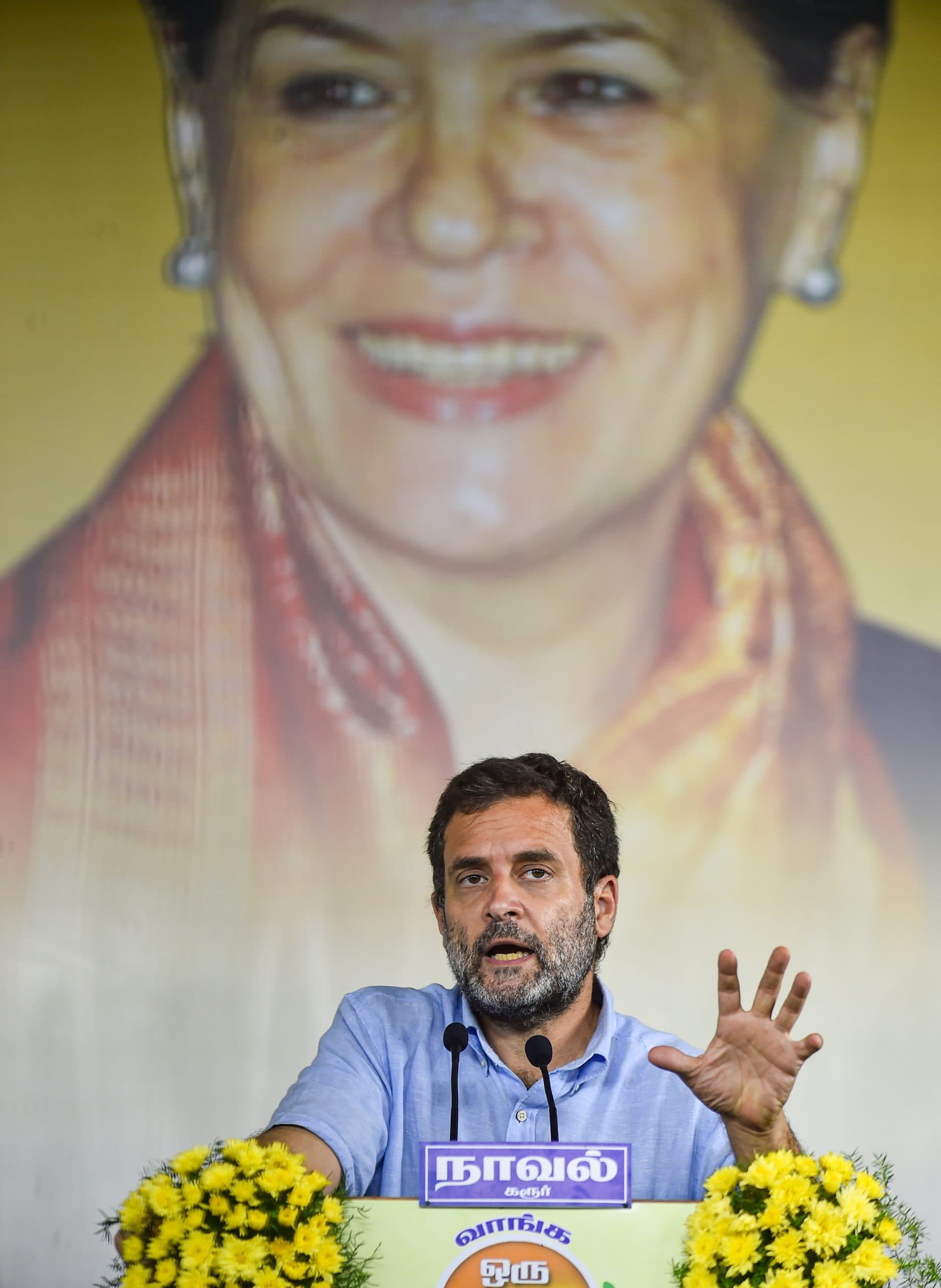 Kerala Chunav 2021 : केरल चुनाव से पहले राहुल गांधी को झटका, वायनाड में 4 नेताओं ने छोड़ी कांग्रेस