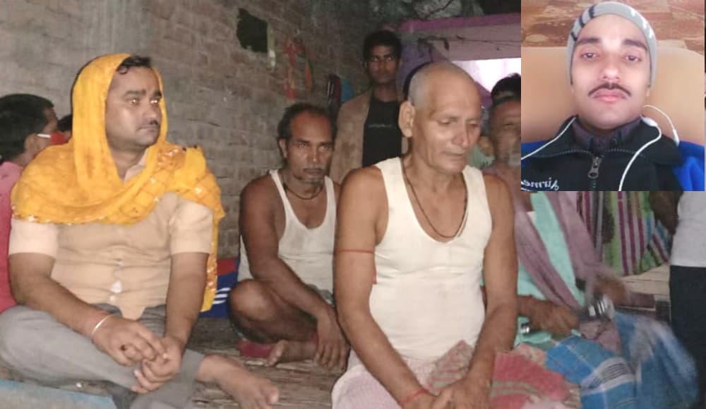Galwan Valley LAC: लद्दाख सीमा पर झारखंड का लाल कुंदन शहीद, गांव में मातम, 17 दिन पहले बने थे पिता