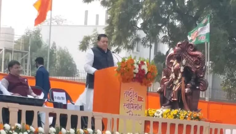 जदयू नेता महेश्वर प्रसाद भूले शब्दों की मर्यादा, रामचरितमानस को बैन करने की मांग करनेवालों पर की अभद्र टिप्पणी