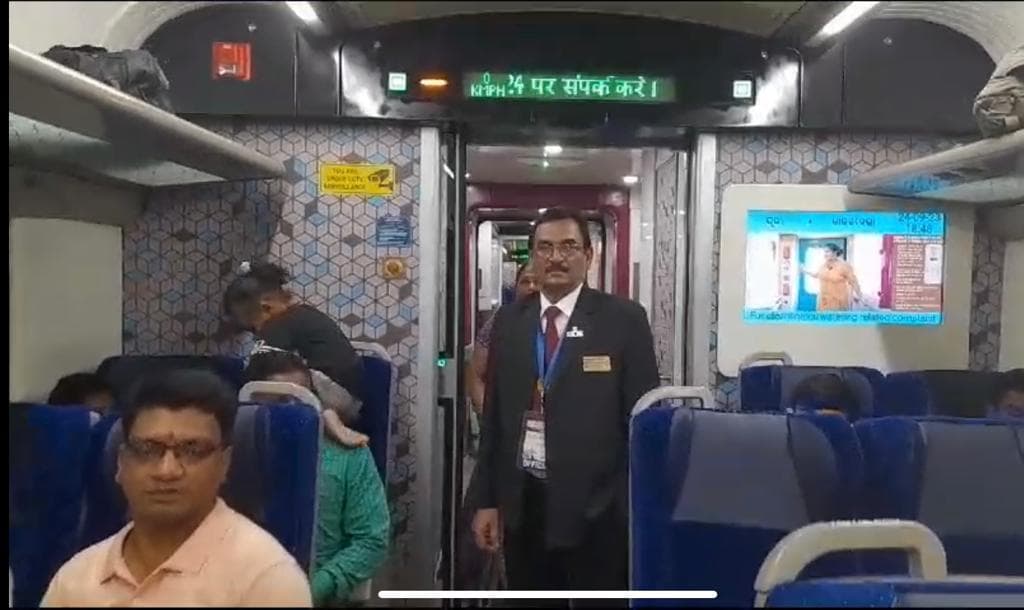 राउरकेला-पुरी वंदे भारत एक्सप्रेस में यादगार व आरामदायक सफर पर यात्रियों ने जताई खुशी