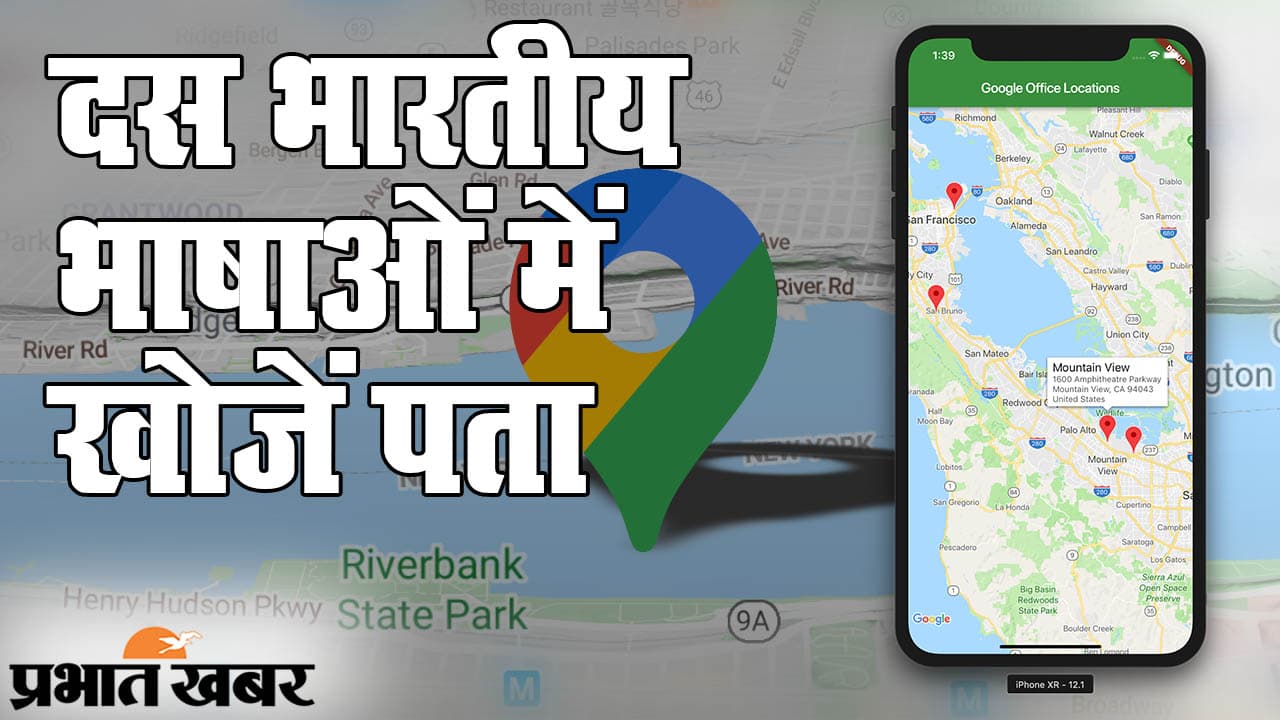 Budget 2021: केंद्रीय वित्त मंत्री का ‘बही-खाता’ या ‘बूस्टर डोज’, बजट को समझने से पहले इन शब्दों का मतलब भी जान लीजिए