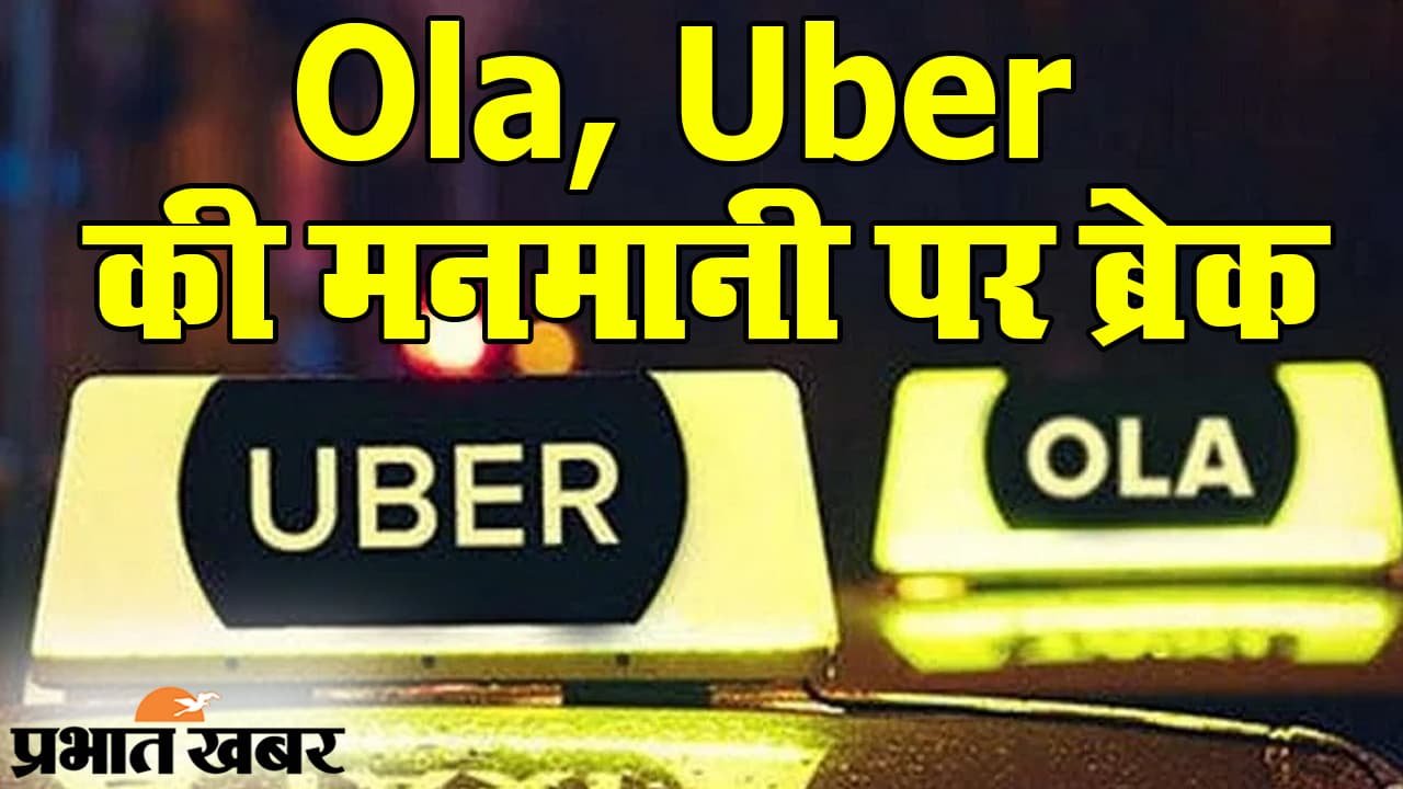 बीस साल बाद लोजपा: चिराग पासवान के हाथ में रामविलास पासवान की पार्टी की कमान, कितना करेंगे नाम?