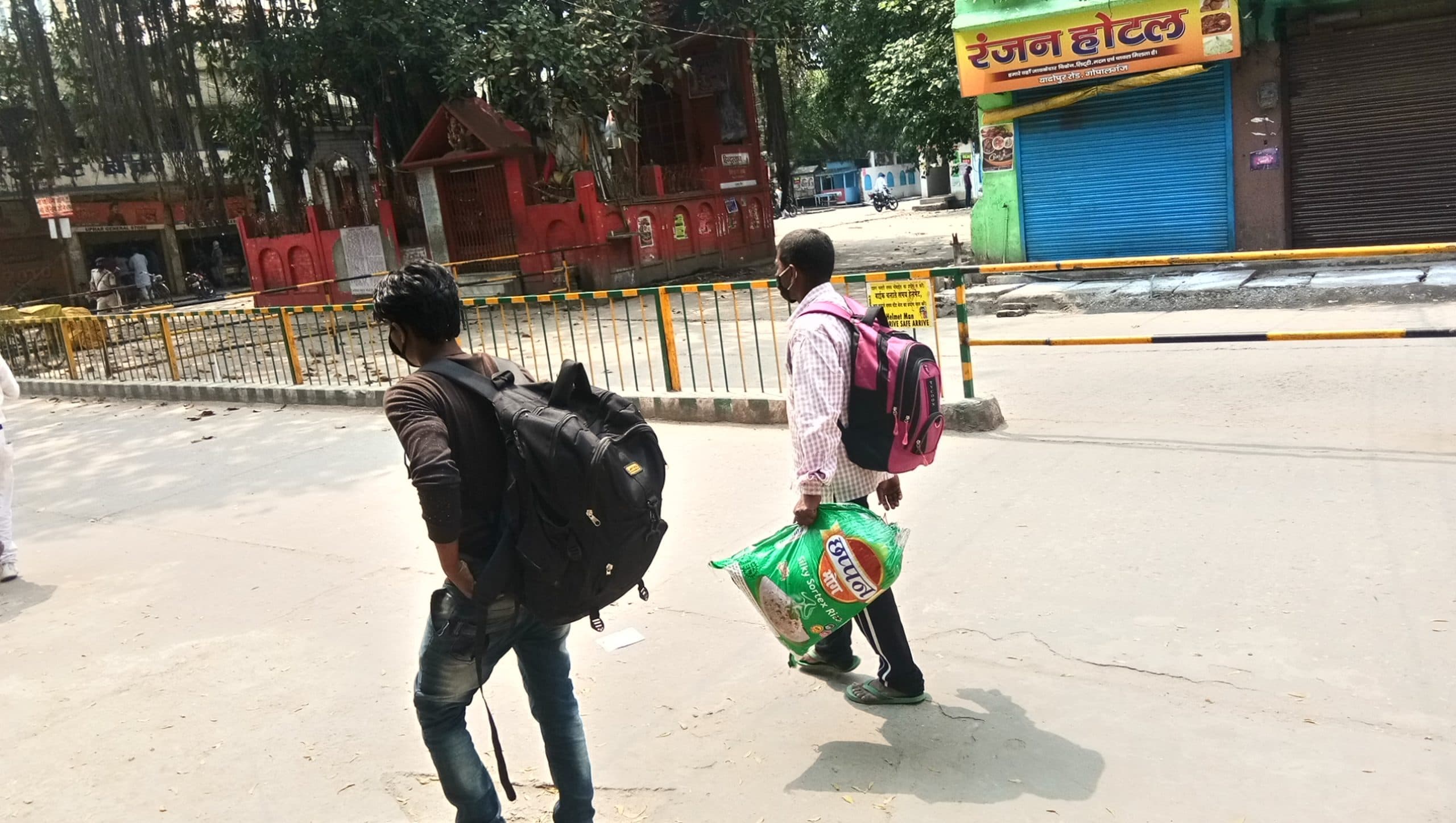 लॉकडाउन : मौत के खौफ पर भारी पेट की आग, पंजाब से बिहार पैदल आये दो युवक