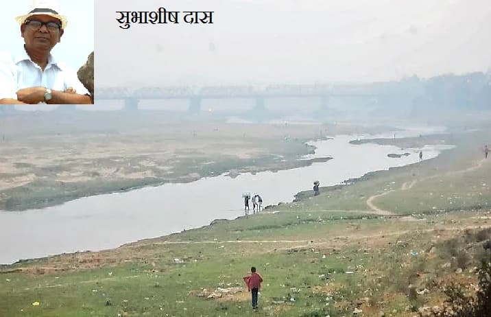 पढ़ें, सुभाशीष दास की कविताएं