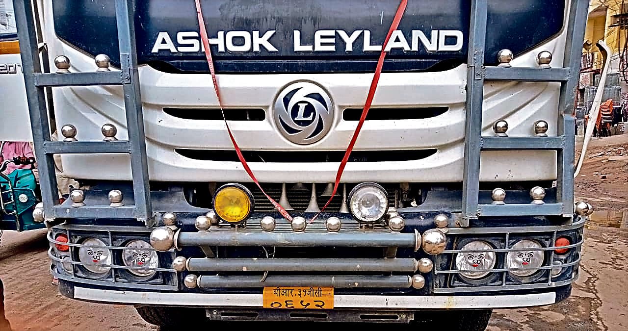 पटना के अनीसाबाद गोलंबर पर हाइवा ने महिला हवलदार को रौंदा, अस्पताल में इलाज के दौरान मौत