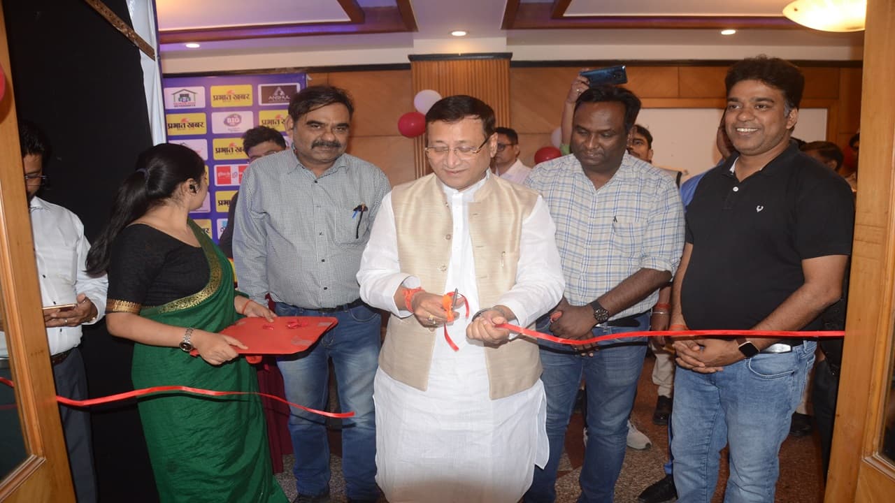 प्रभात खबर प्रॉपर्टी फेयर का उद्योग मंत्री ने किया उद्घाटन,कहा- लोगों को रोजगार के लिए बाहर जाने की जरूरत नहीं