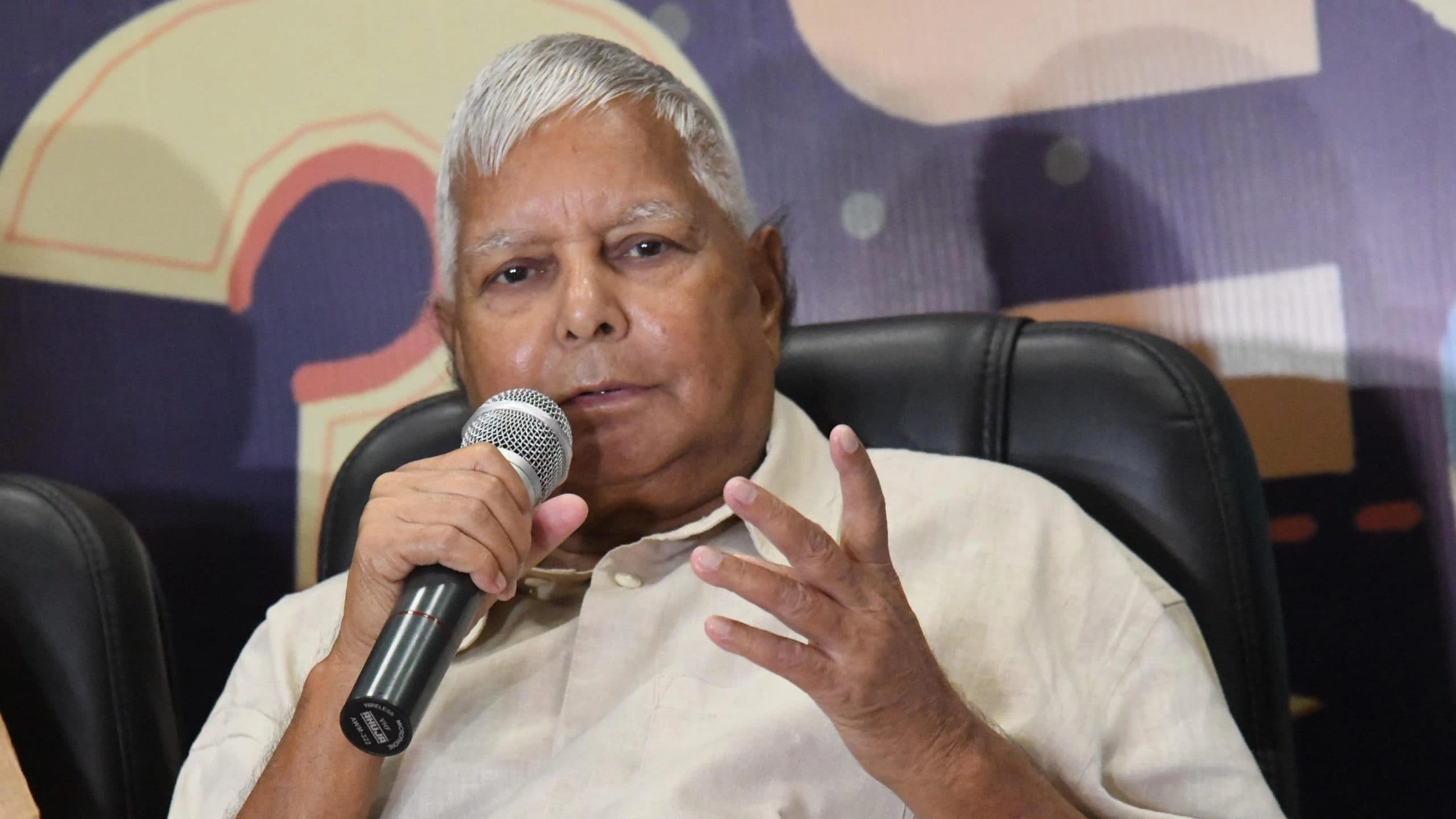 लालू यादव करेंगे गांधी मैदान में रैली, बोले- जनसंख्या के हिसाब से होगा देश में सत्ता का बंटवारा