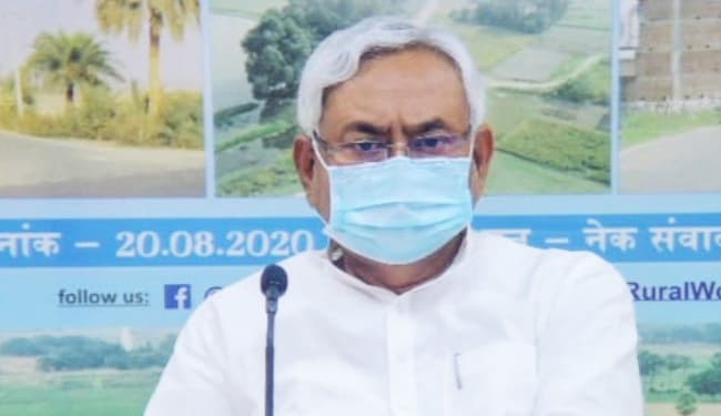 सीएम नीतीश ने किया सड़कों और पुलों का उदघाटन और शिलान्यास, कहा- मेंटेनेंस में लापरवाही होने पर होगी कार्रवाई