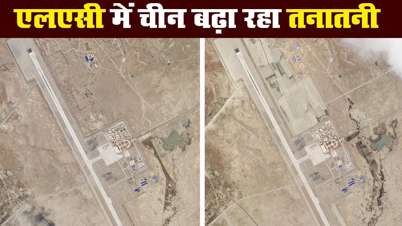 चीन ने एलएसी पर बढ़ाये सैनिक और हथियार, अलर्ट मोड में भारत