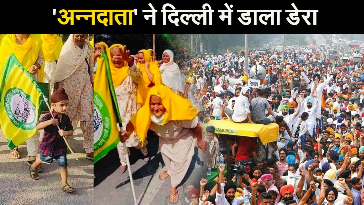 Farmers Protest: निरंकारी समागम मैदान किसानों का नया ठिकाना