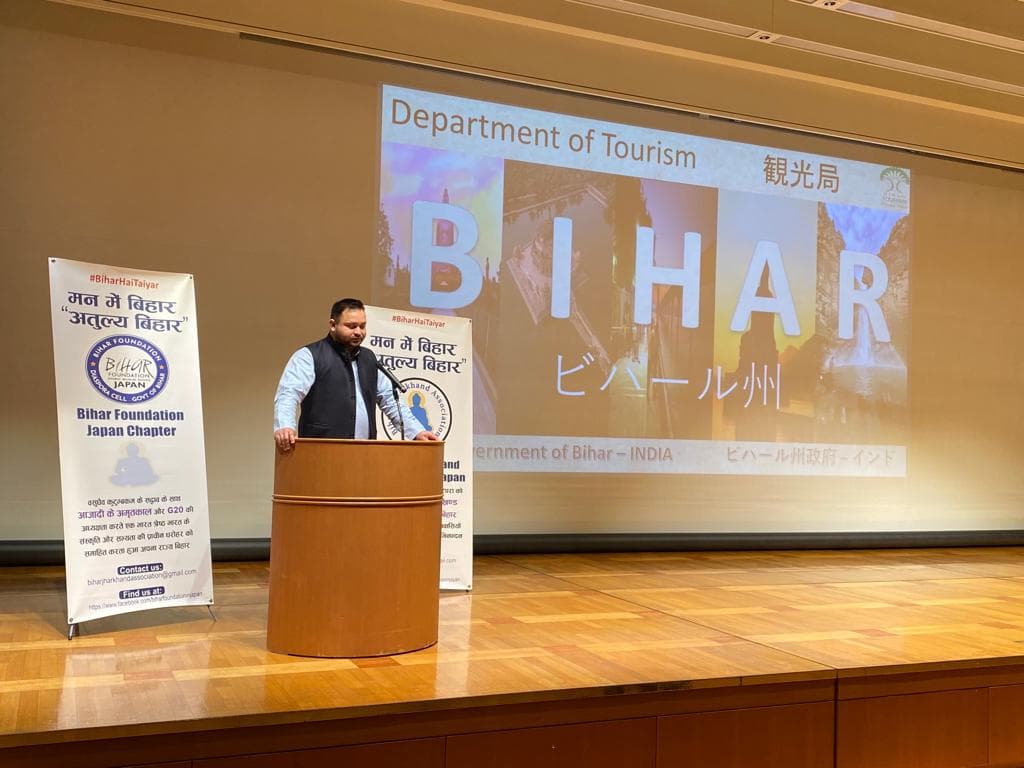 तेजस्वी यादव ने प्रवासियों से मांगा सहयोग, बोले- बिहार को अव्वल बनाने में आपकी विशेषज्ञता और अनुभवों की जरुरत