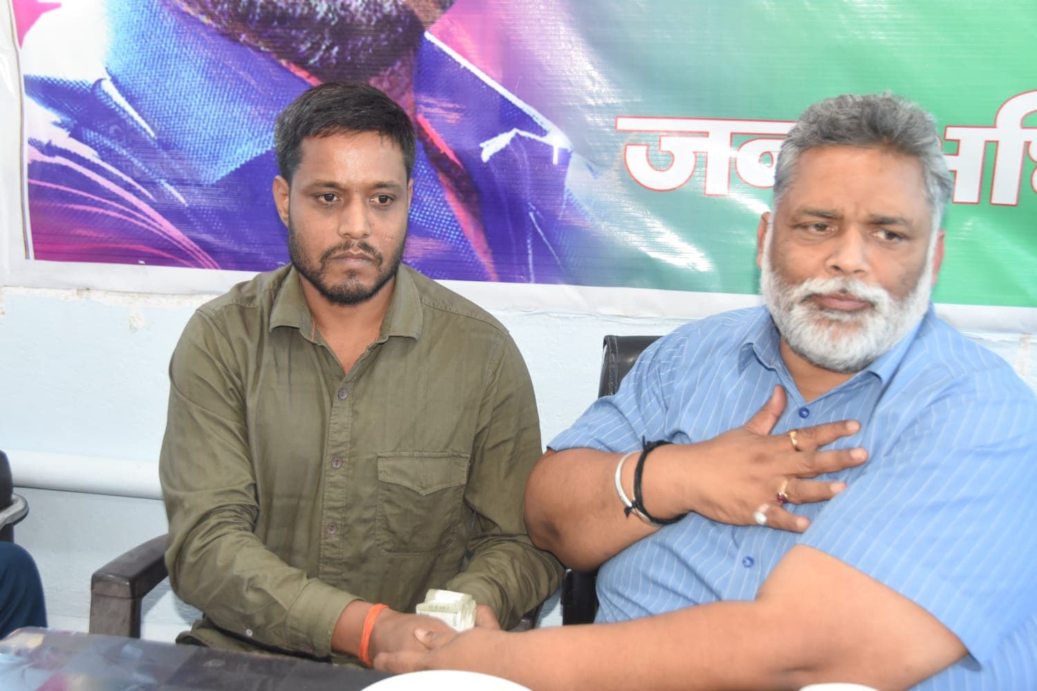 जर्नलिस्ट हेल्प ग्रुप की गुहार पर पप्पू यादव ने की मदद, बीमार पत्रकार सुमन सौरभ को दिये 25 हजार