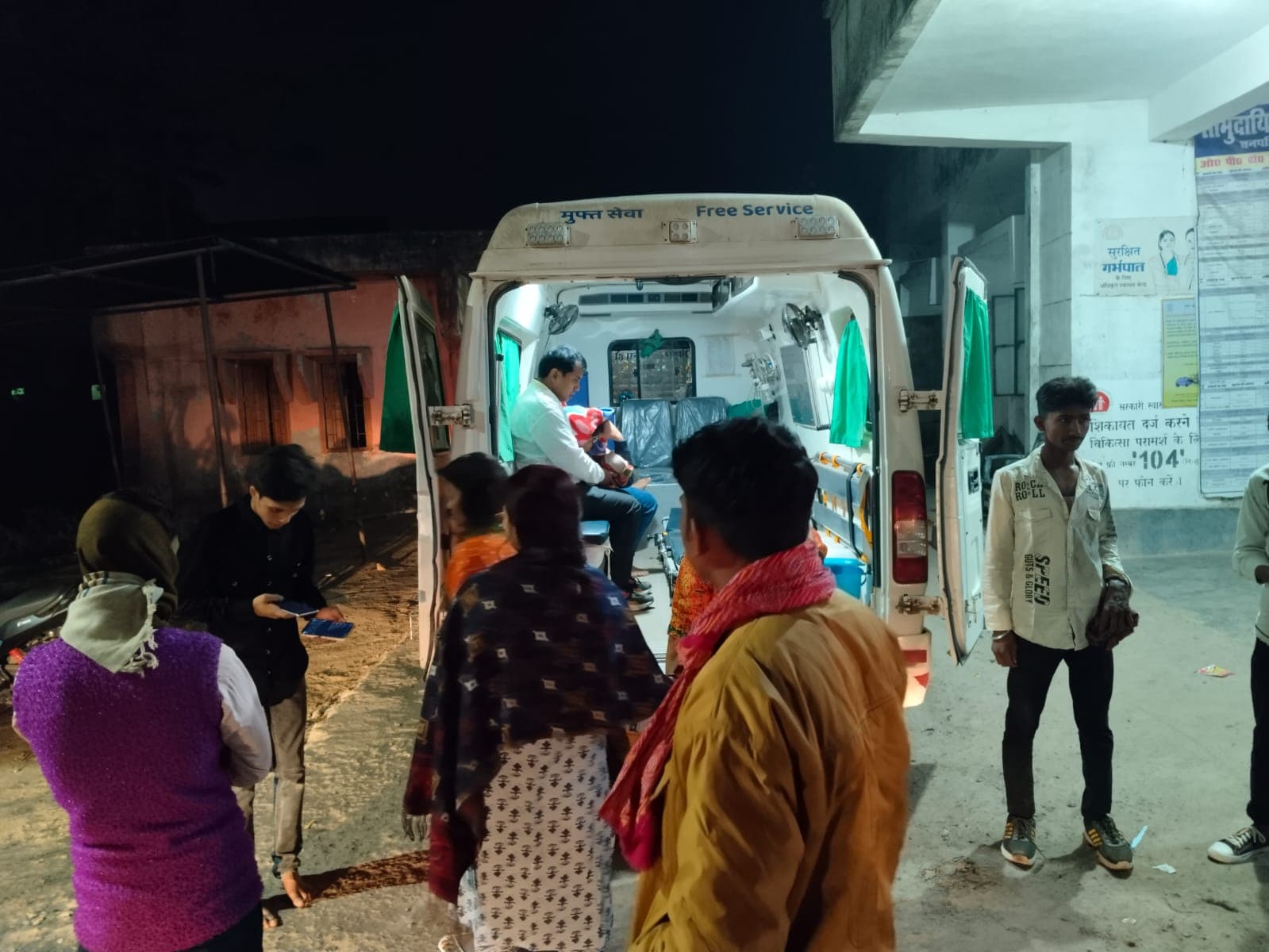 बिहार के बेतिया में छठ घाट पर बड़ा हादसा, सिलेंडर विस्फोट होने से कई लोग जख्मी, हायर सेंटर रेफर