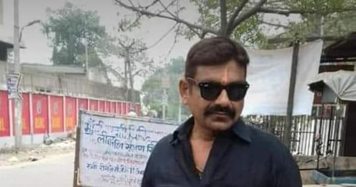 सीवान में पूर्व मुखिया प्रत्याशी की हत्या, यूपी से लौटते वक्त अपराधियों ने मारी गोली