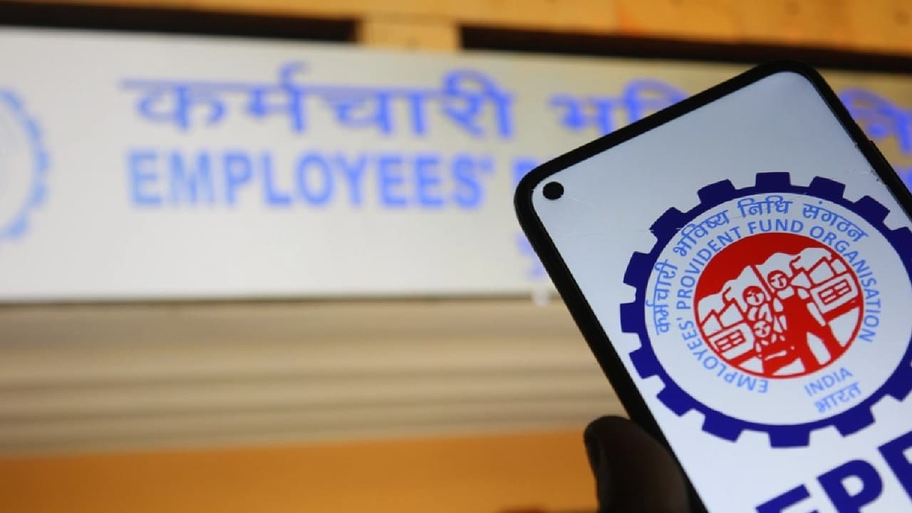EPFO के ब्याज का पैसा कब आएगा? जानें कैसे चेक करें अपने खाते का बैलेंस