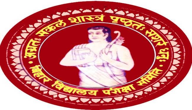 Results of Matric Exam : मई माह के अंत तक आ जायेगा मैट्रिक परीक्षा का परिणाम