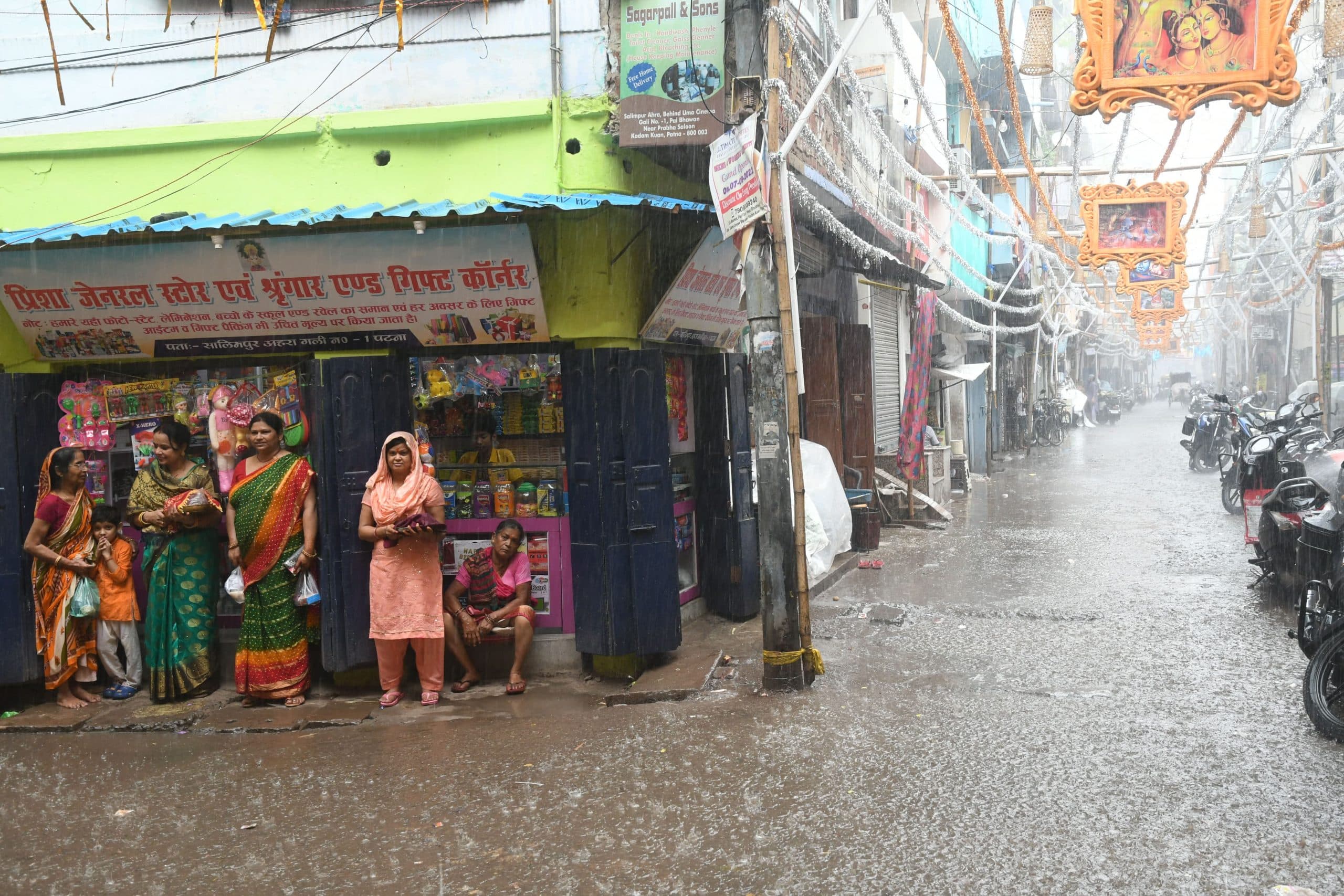 Bihar Weather: घूमने जाने से पहले जान लें कैसा है मौसम का मिजाज, नहीं तो पड़ सकता है रंग में भंग