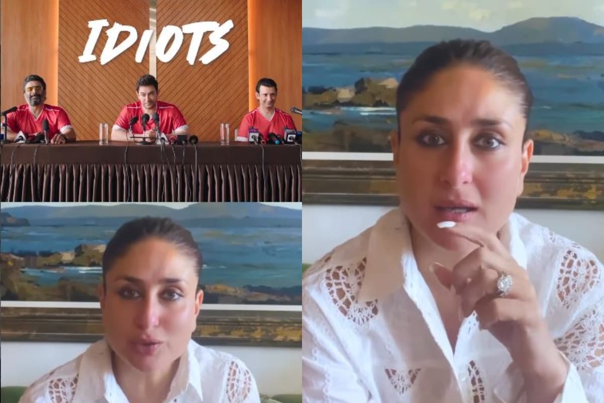 3 Idiots के सीक्वल की हुई अनाउंसमेंट, VIDEO शेयर कर करीना कपूर ने जताई नाराजगी, कहा- मेरे बिना...