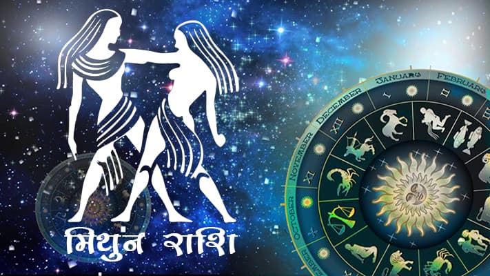 सोचे हुए कार्यों में विलंब संभव, आर्थिक स्थिति उत्तम