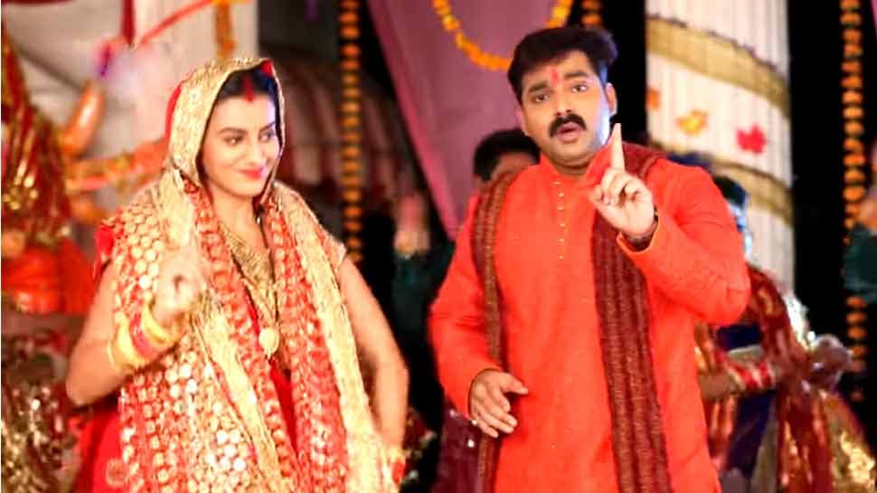 पवन सिंह और अक्षरा के इस भोजपुरी भक्ति सॉन्ग ने मचाई धूम, 5 करोड़ के पार पहुंची व्यूज