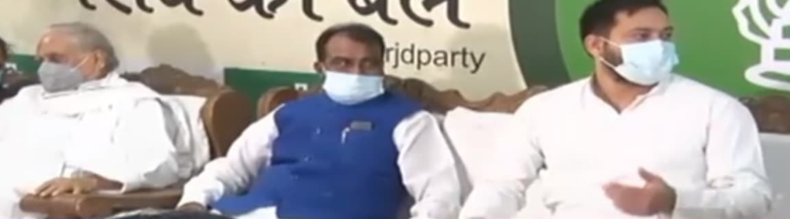 राजद में शामिल हुए श्याम रजक, तेजस्वी के साथ किया प्रेस कॉन्फ्रेंस