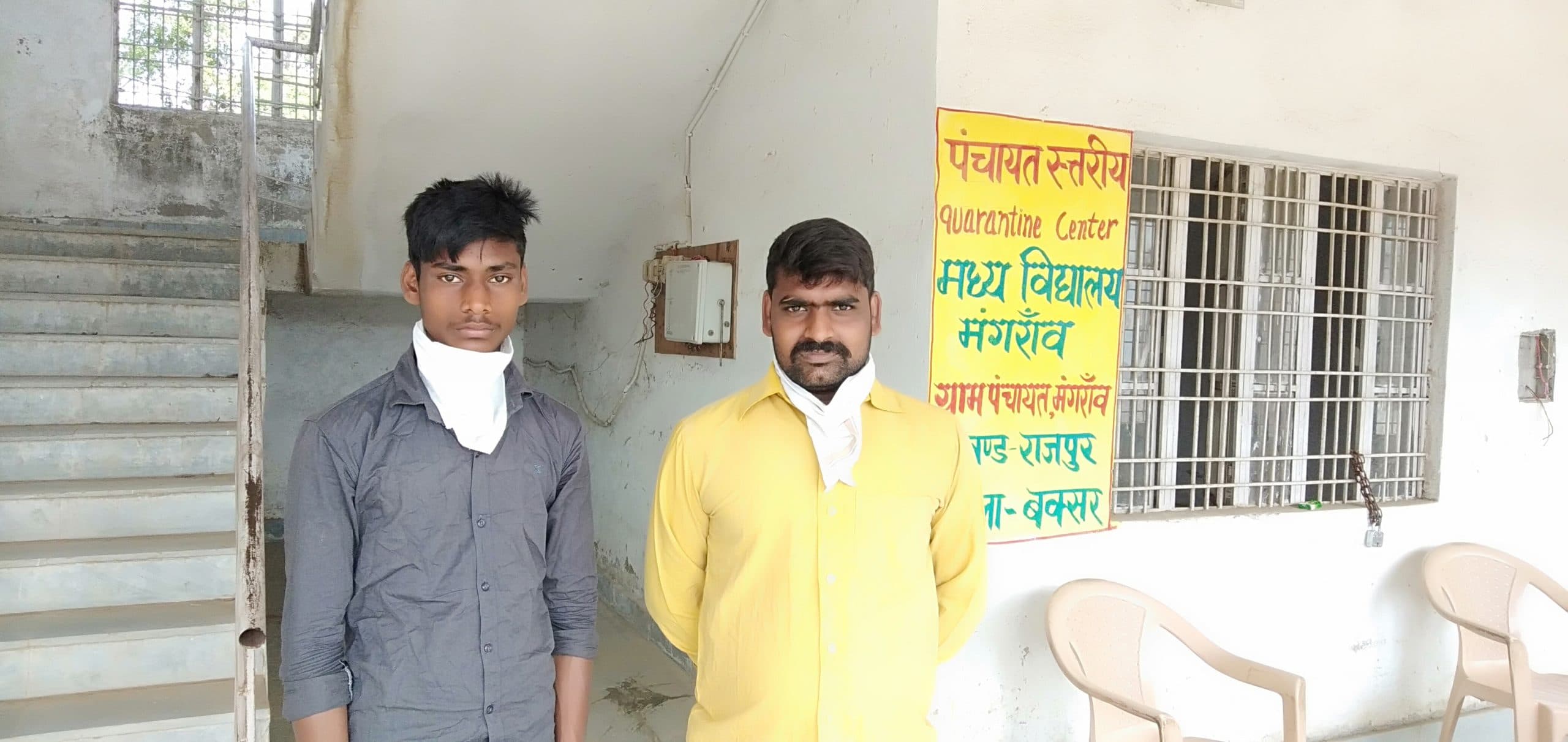 लॉकडाउन : हजारों किलोमीटर की दूरी साइकिल से तय कर दिल्ली से बिहार पहुंचा युवक