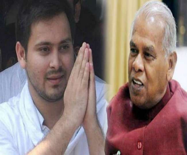 तेजस्वी ने की मांझी के जल्द स्वस्थ होने की कामना, तो मांझी ने बताया तेजस्वी को पुत्र समान, अब इस स्नेह पर शुरू हुई सियासी बहस