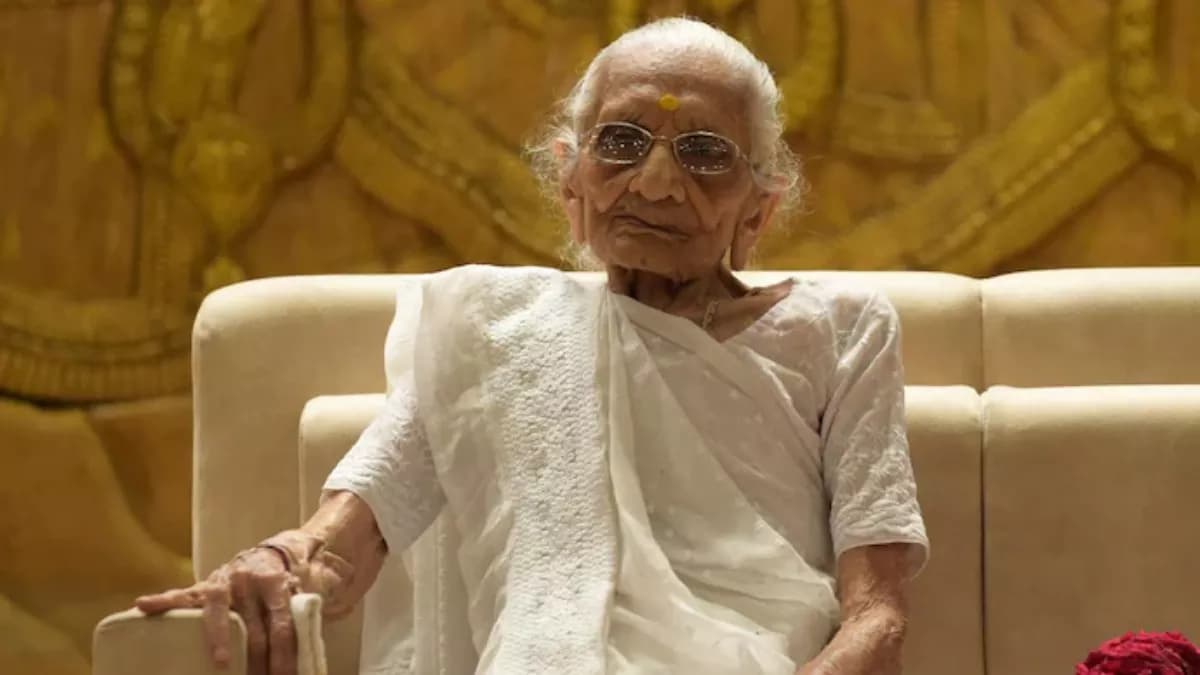 PM Modi Mother Death: हीरा बेन के निधन पर बिहार में शोक की लहर, नीतीश कुमार बोले- असहनीय सूचना