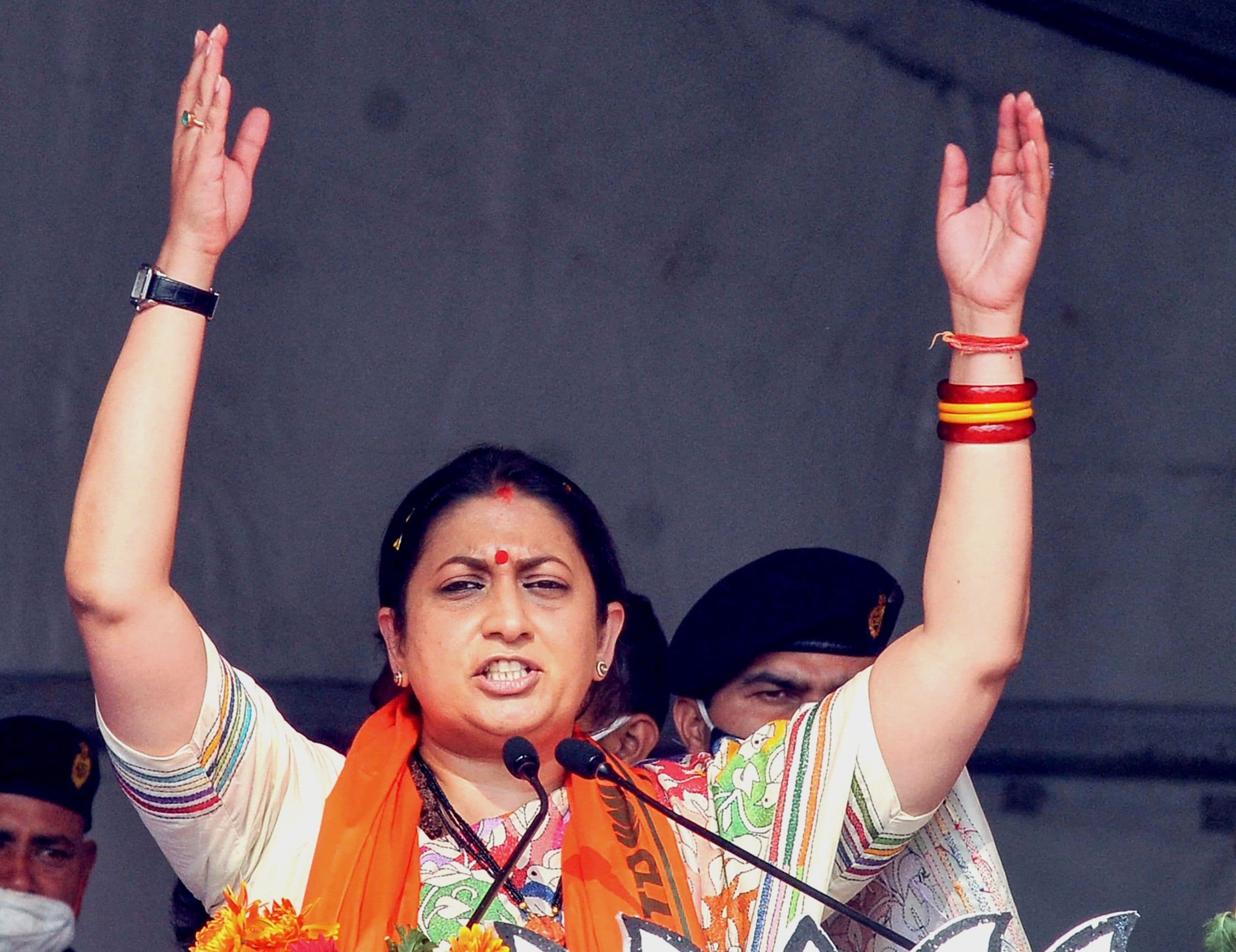 ..सिर्फ एक परिवार का नाम रोशन नहीं करेगी अमेठी, संसदीय क्षेत्र पहुंची स्मृति ईरानी ने कांग्रेस को ललकारा