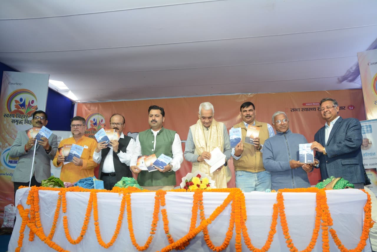 दुनिया को उन्होंने ही गढ़ा है, जो धुन और संकल्प के धनी थे, पुस्तक के विमोचन पर बोले हरिवंश