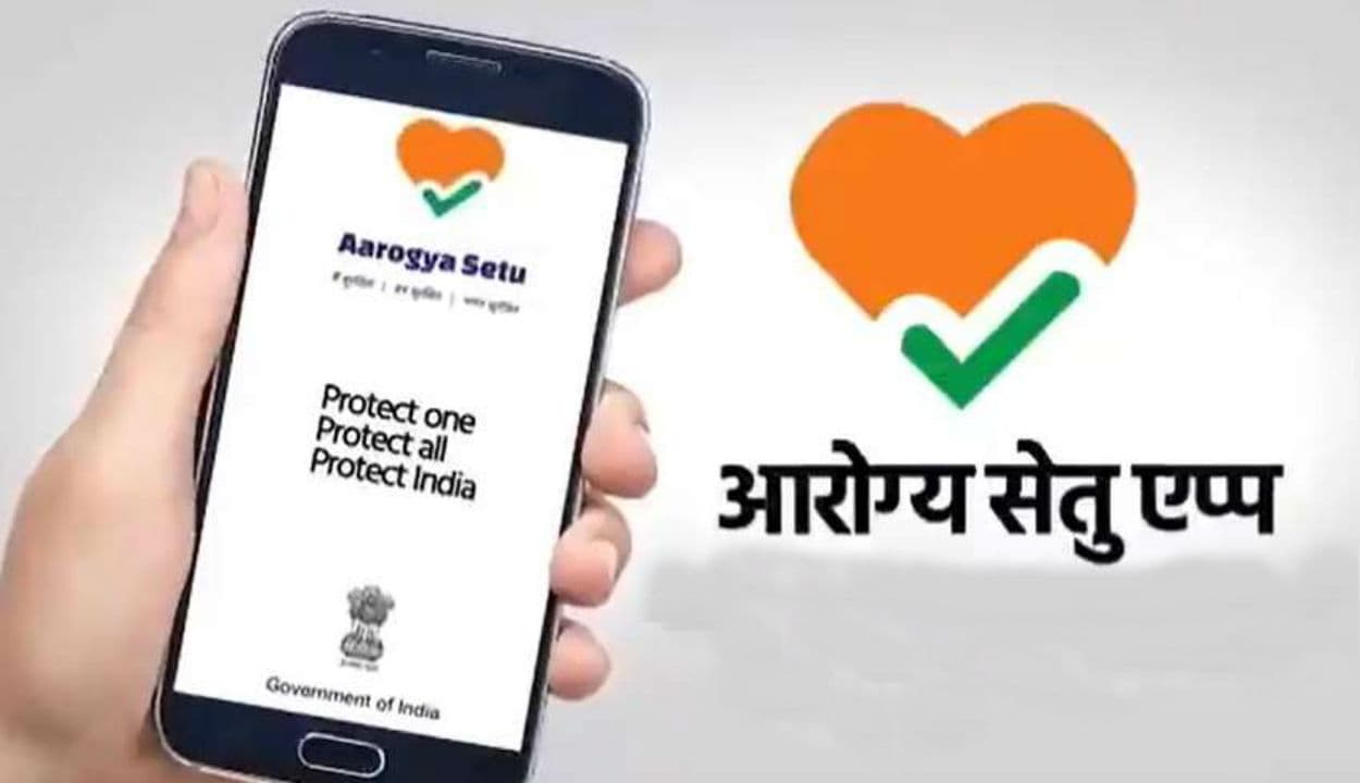 आरोग्य सेतु के डेटा प्रोसेसिंग को लेकर सरकार ने जारी किये नये नियम, उल्लंघन करने पर खानी पड़ेगी जेल की हवा