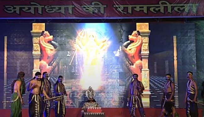 Ayodhya Ki Ramleela : कुंभकरण और मेघनाथ का राम-लक्ष्मण ने किया वध, 'जय श्रीराम' के जयघोष से गूंज उठी अयोध्या