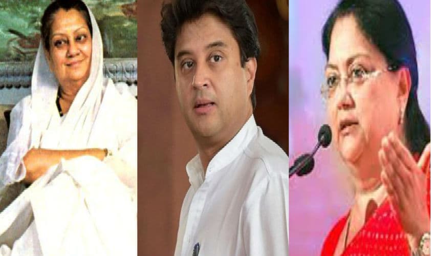 जानिये, राजस्थान की पूर्व सीएम वसुंधरा राजे से कांग्रेस का दामन छोड़ने वाले ज्योतिरादित्य का क्या है कनेक्शन...?